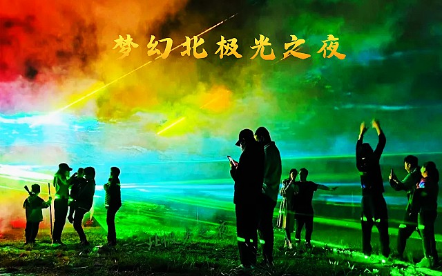 北极光之夜1.jpg