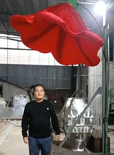 感应花.jpg
