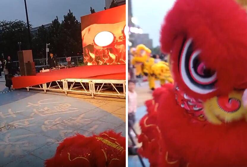 花灯彩灯舞狮现场.jpg
