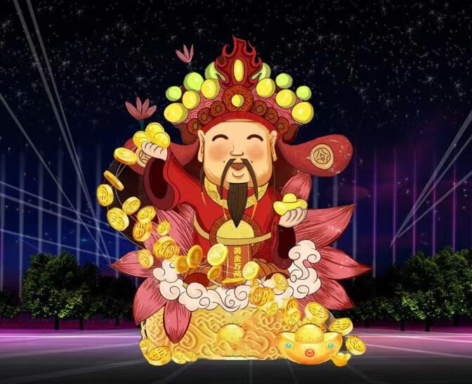 招财进宝财神爷.jpg